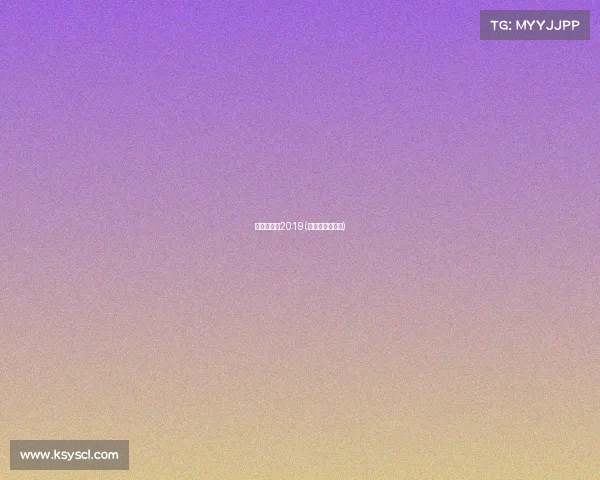 斯洛克赛事2019(斯洛克赛事排名)